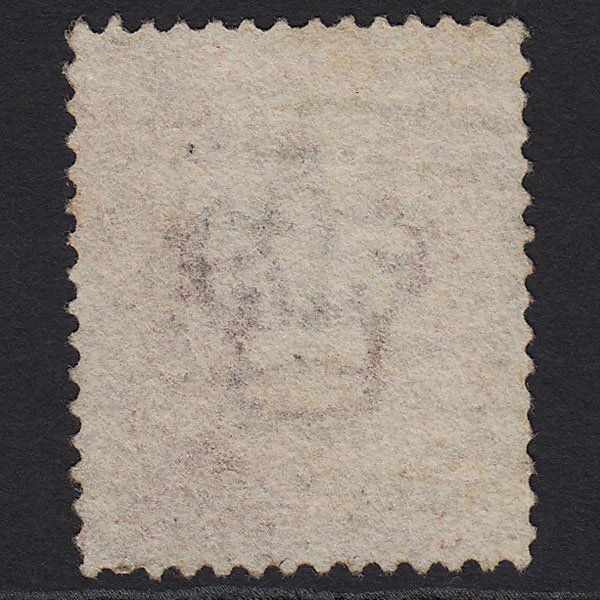 Additional view of stamp 8028