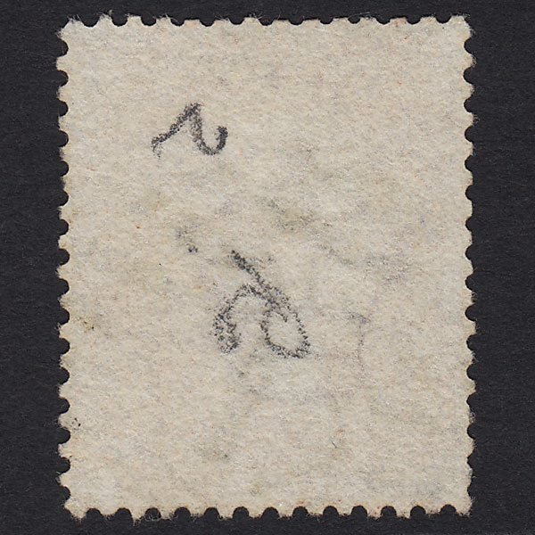 Additional view of stamp 8048