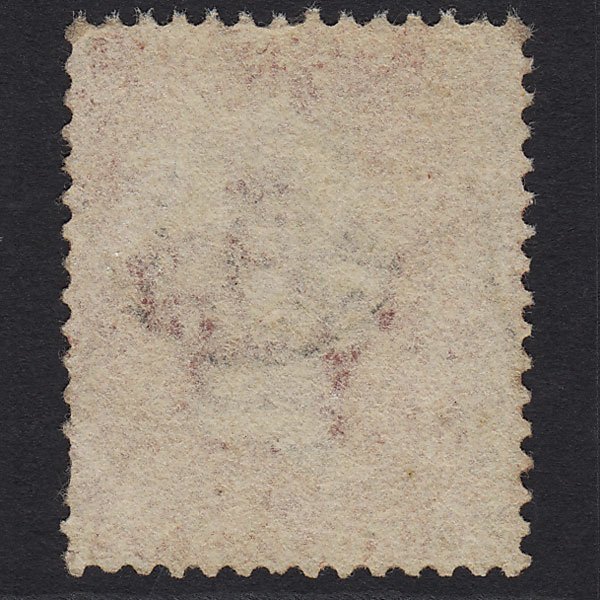 Additional view of stamp 8126