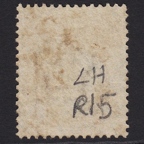 Additional view of stamp 7833