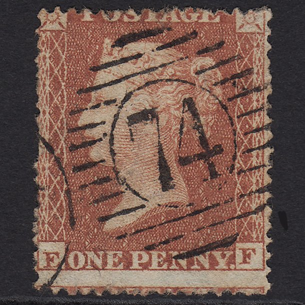 GB QV 1855 1d Red-brown (Plate 5) SG21-C4(1) EF FU London D&S 74 Misperf