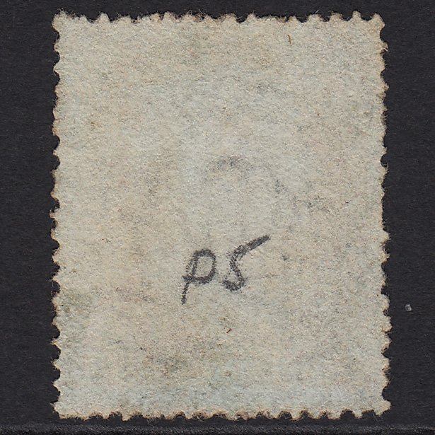 Additional view of stamp 7991