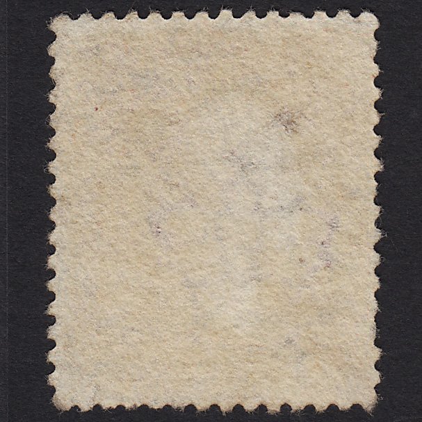 Additional view of stamp 7998