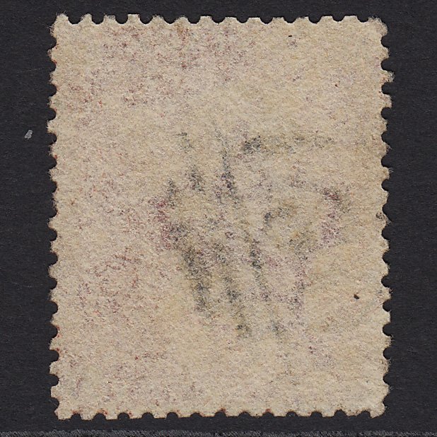 Additional view of stamp 8018