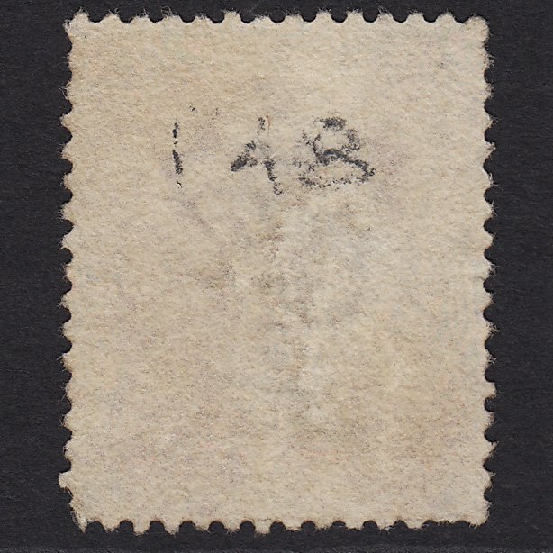 Additional view of stamp 8122