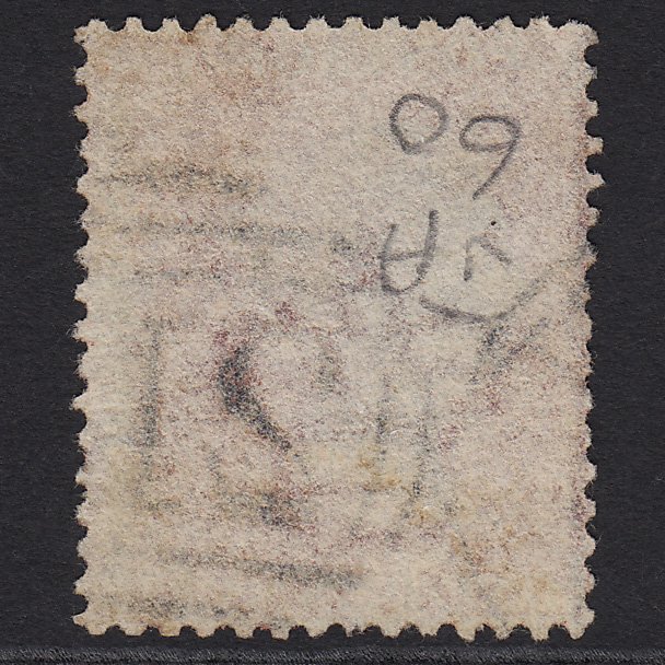 Additional view of stamp 7769