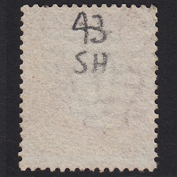 Additional view of stamp 7814