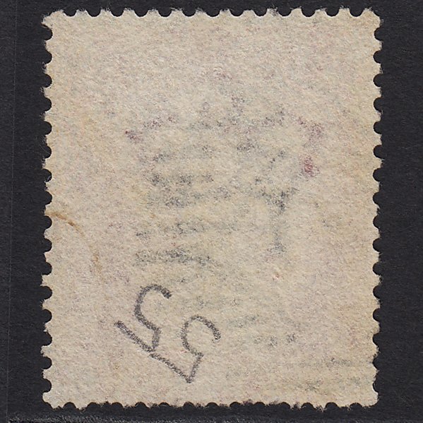 Additional view of stamp 7758