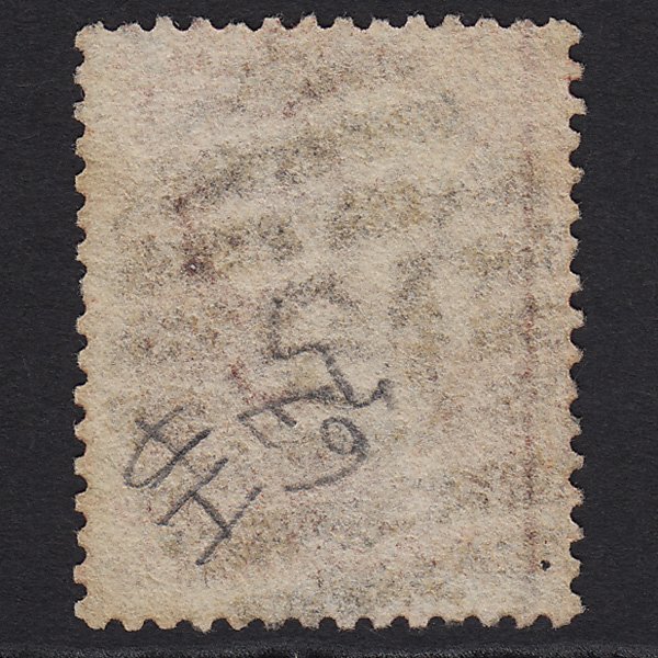 Additional view of stamp 7892
