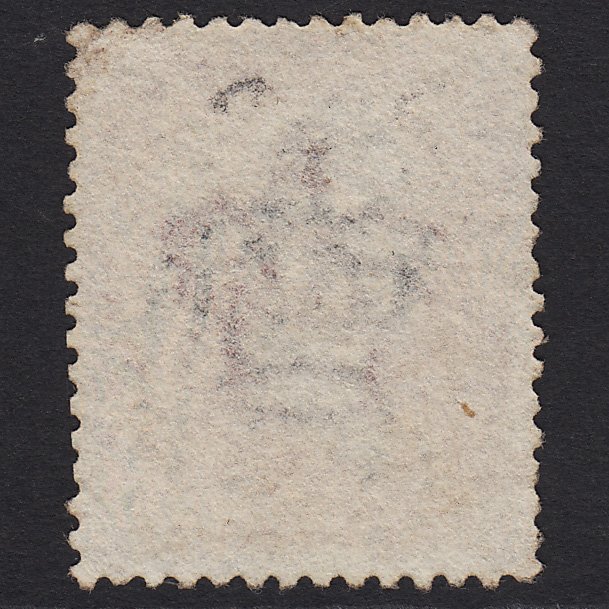 Additional view of stamp 7856
