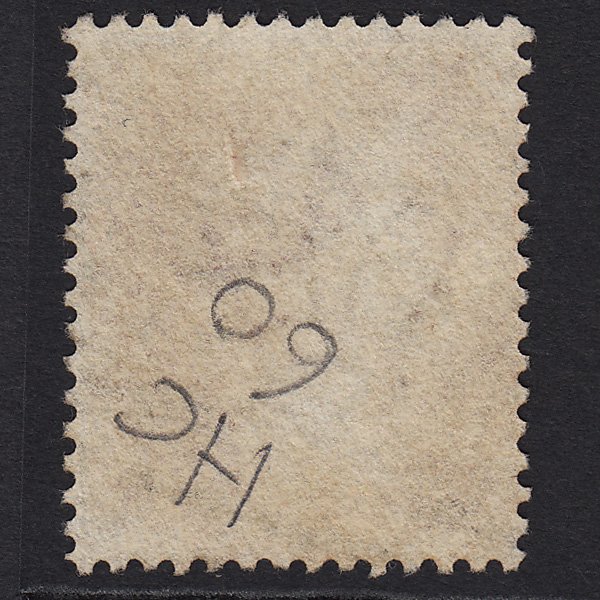 Additional view of stamp 7999