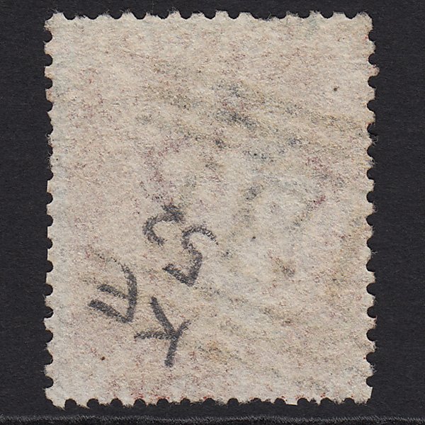 Additional view of stamp 8010
