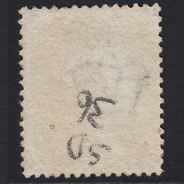 Additional view of stamp 8065