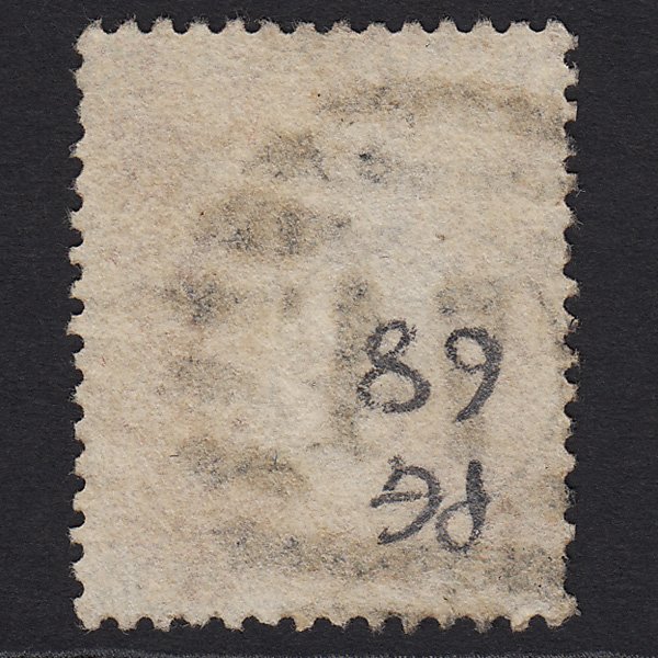Additional view of stamp 8074