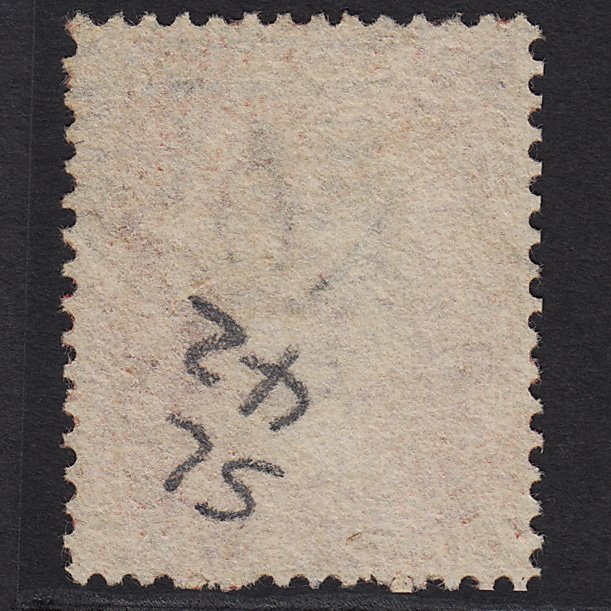 Additional view of stamp 8137