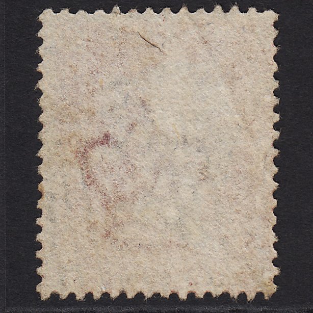 Additional view of stamp 7815