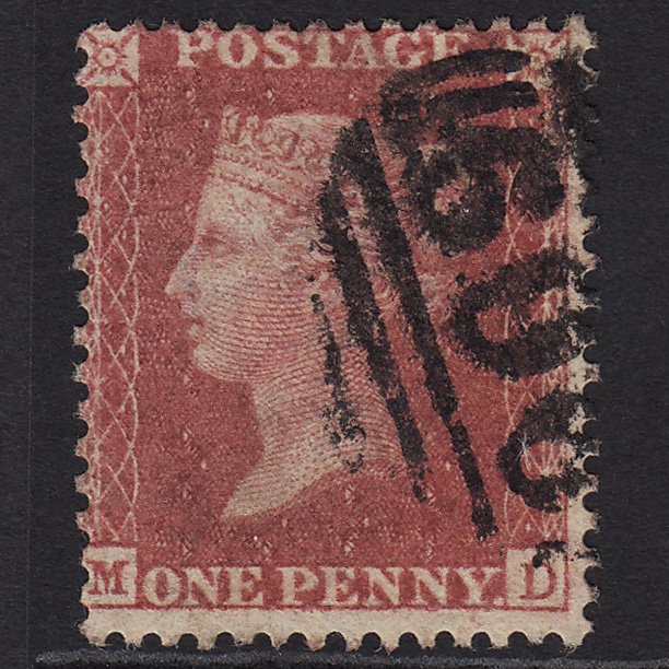 GB QV 1857 1d Rose-red (Plate 47) SG40-C10(1) MD GU
