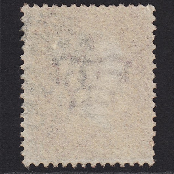 Additional view of stamp 7940