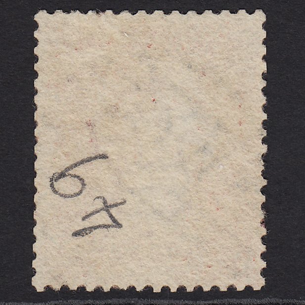 Additional view of stamp 7953