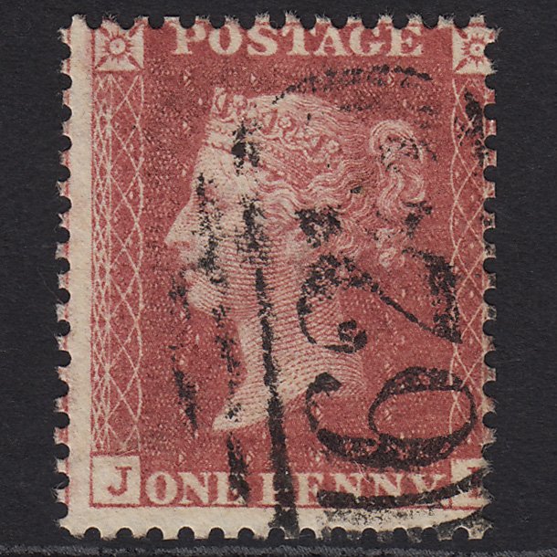 GB QV 1857 1d Rose-red SG40-C10(1) FU Large Misperf