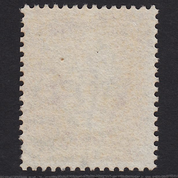 Additional view of stamp 8011