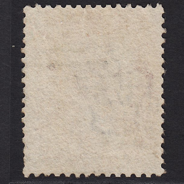 Additional view of stamp 8138