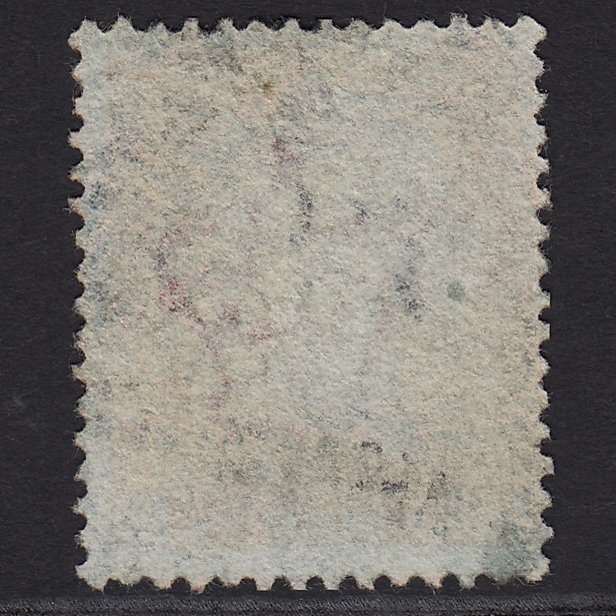 Additional view of stamp 7771