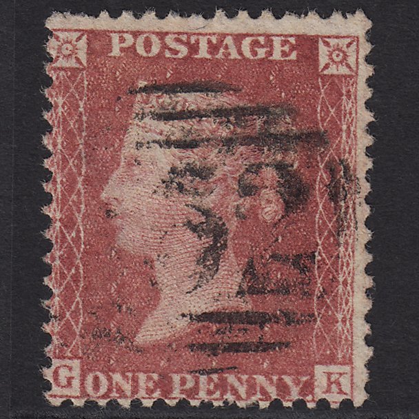 GB QV 1857 1d Rose-red (Plate 55) SG40-C10(1) GK GU Missing Imprimatur