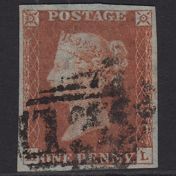 GB QV 1841 1d Red-brown (Plate 55) SG8-B1(1) ML GU 4 Margins