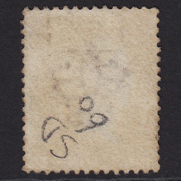 Additional view of stamp 7961