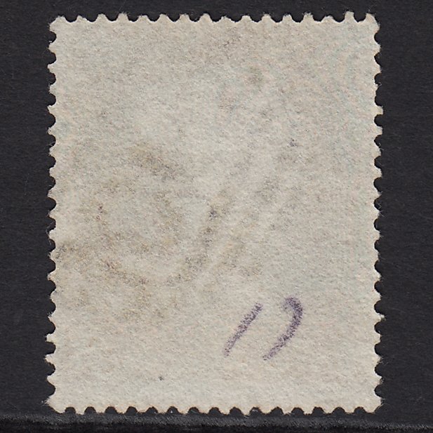 Additional view of stamp 7970