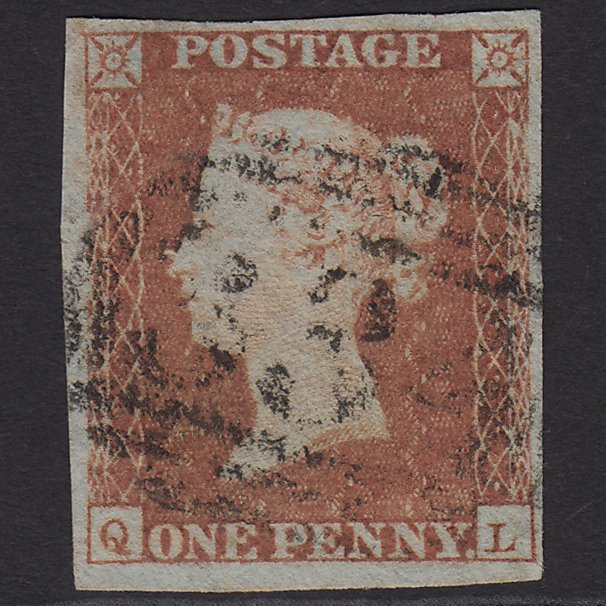 GB QV 1841 1d Red-brown (Plate 95) SG8-B1(1) QL GU 4 Margins Halstead 334