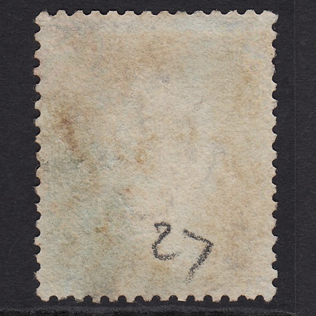 Additional view of stamp 7992