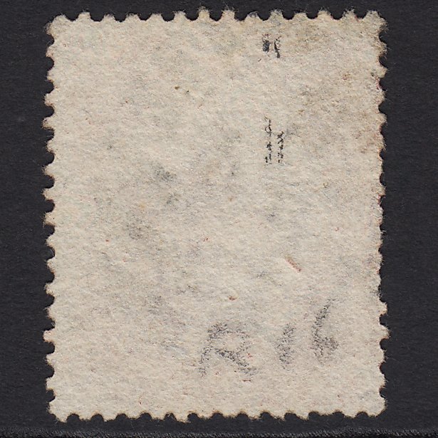 Additional view of stamp 8020