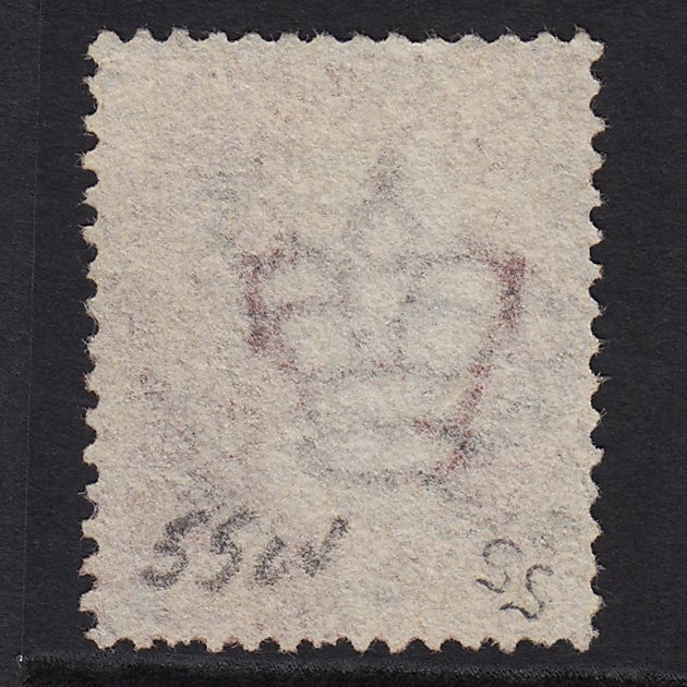 Additional view of stamp 8066