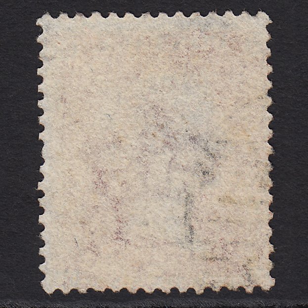 Additional view of stamp 7798