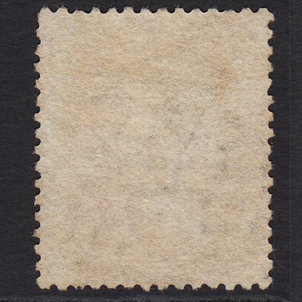 Additional view of stamp 7876