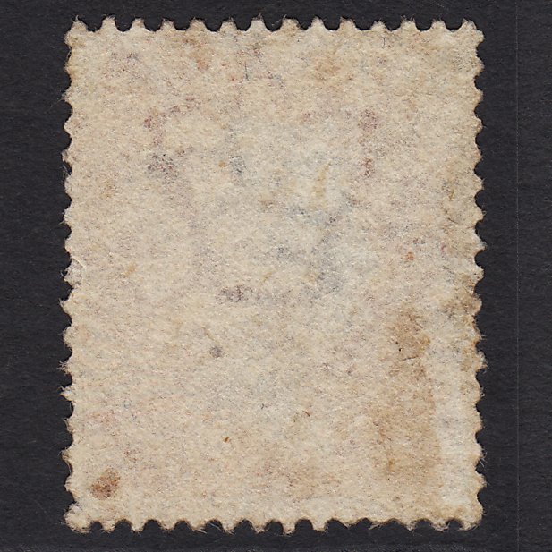 Additional view of stamp 7930
