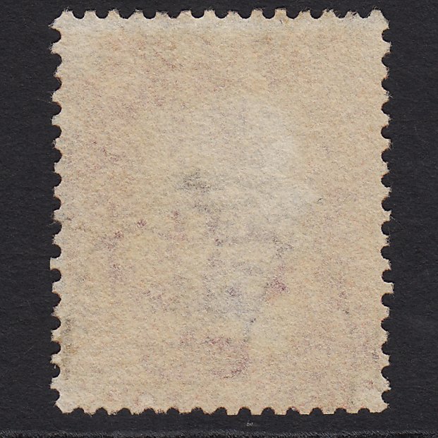 Additional view of stamp 7976