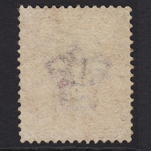 Additional view of stamp 7993