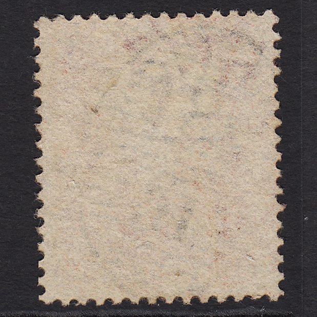 Additional view of stamp 8059
