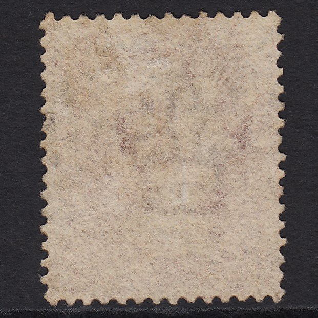 Additional view of stamp 8100