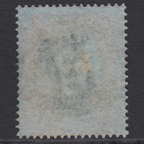 Additional view of stamp 7772