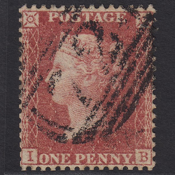 GB QV 1857 1d (Plate 43) SG40-C10(1) IB GU Billericay 72 Perfect Centring