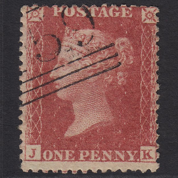 GB QV 1857 1d Rose-red (Plate 55) SG40-C10(1) JK FU Glasgow 159 Misperf
