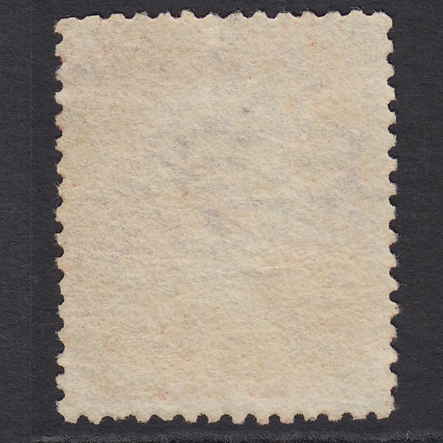 Additional view of stamp 7887