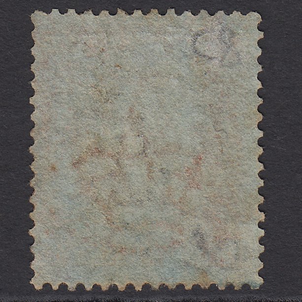 Additional view of stamp 7899