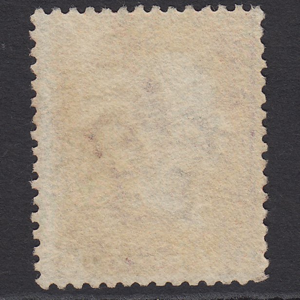 Additional view of stamp 7858