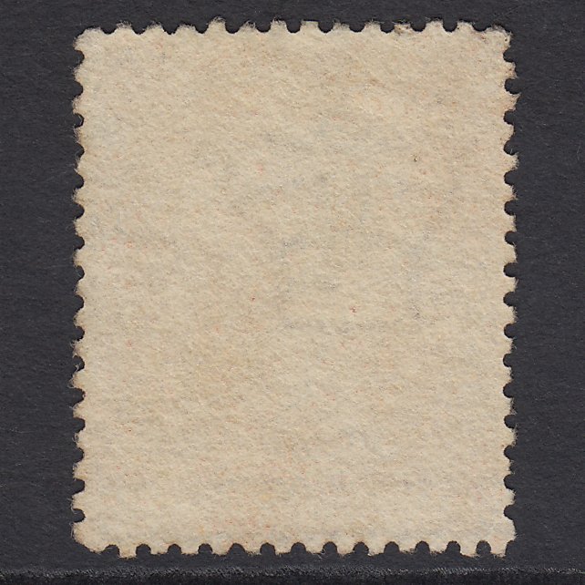 Additional view of stamp 8076
