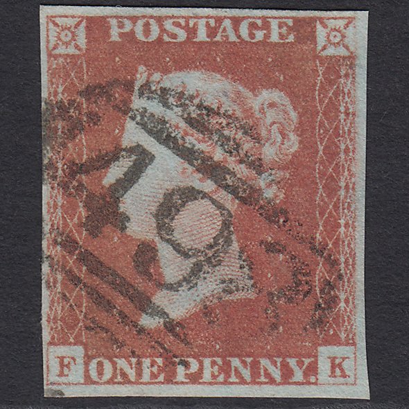 GB QV 1841 1d Red-brown (Plate 86) SG8-B1(1) FK FU 4M Manchester 498 RE-cut